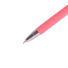 Ручка шариковая Firstwrite Joy, узел 0.5 мм, синие чернила, матовый корпус Silk Touch, МИКС - Фото 3