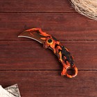 Нож-керамбит «Огненный», 19 см, клинок 70 мм/1 мм - Фото 1