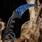 Нож-керамбит "Коготь орла" 20см, клинок 90мм/2,2мм, синяя паутина - Фото 3