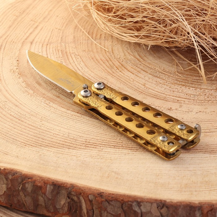 Нож-бабочка "Киллер" 11см, клинок 48мм/1мм, золотистый - фото 1908555161