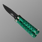 Нож-бабочка "Киллер" 11см, клинок 40мм/1,1мм, зеленый - Фото 1