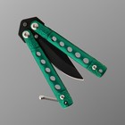 Нож-бабочка "Киллер" 11см, клинок 40мм/1,1мм, зеленый - Фото 2