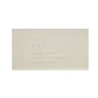 Мыло туалетное Нейтральное, 100 г - Фото 1