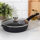 Сковорода «Гранит Star», d=26 см, стеклянная крышка, антипригарное покрытие, тёмно-синий - Фото 1