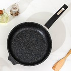 Сковорода Мечта «Гранит Star», d=24 см, стеклянная крышка, антипригарное покрытие, литой алюминий, тёмно-синяя - Фото 2