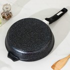 Сковорода Мечта «Гранит Star», d=24 см, стеклянная крышка, антипригарное покрытие, литой алюминий, тёмно-синяя - Фото 3