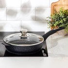 Сковорода Мечта «Гранит Star», d=24 см, стеклянная крышка, антипригарное покрытие, литой алюминий, тёмно-синяя - Фото 6