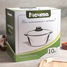 Кастрюля «Гранит Star», 10 л, d=32 см, h=18 см, антипригарное покрытие, цвет тёмно-синий - Фото 4