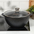 Казан «Гранит Star», 6 л, стеклянная крышка, литые ручки, антипригарное покрытие, тёмно-синий - Фото 4