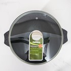 Казан «Гранит Star», 6 л, стеклянная крышка, литые ручки, антипригарное покрытие, тёмно-синий - Фото 5