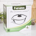 Казан «Гранит Star», 6 л, стеклянная крышка, литые ручки, антипригарное покрытие, тёмно-синий - Фото 6