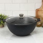 Казан «Гранит Star», 10 л, стеклянная крышка, литые ручки, антипригарное покрытие, тёмно-синий - Фото 1