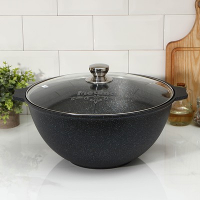 Казан «Гранит Star», 10 л, стеклянная крышка, литые ручки, антипригарное покрытие, тёмно-синий