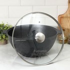 Казан «Гранит Star», 10 л, стеклянная крышка, литые ручки, антипригарное покрытие, тёмно-синий - Фото 2