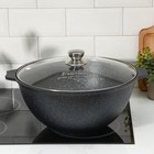 Казан «Гранит Star», 10 л, стеклянная крышка, литые ручки, антипригарное покрытие, тёмно-синий - Фото 4