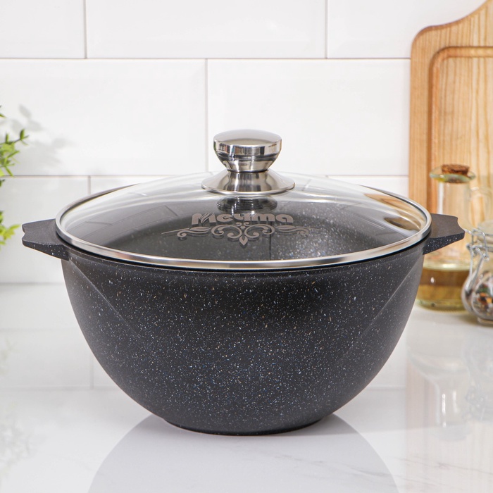 Казан Мечта «Гранит Star», 5 л, литые ручки, антипригарное покрытие, стеклянная крышка, литой алюминий, тёмно-синий - Фото 1