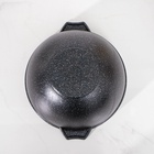 Казан Мечта «Гранит Star», 5 л, литые ручки, антипригарное покрытие, стеклянная крышка, литой алюминий, тёмно-синий - Фото 3