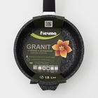 Сковорода Мечта «Гранит Star», d=18 см, пластиковая ручка, антипригарное покрытие, литой алюминий, тёмно-синяя - Фото 6