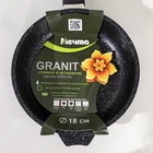 Сковорода Мечта «Гранит Star», d=18 см, пластиковая ручка, антипригарное покрытие, литой алюминий, тёмно-синяя - Фото 8