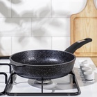 Сковорода Мечта «Гранит Star», d=22 см, пластиковая ручка, антипригарное покрытие, литой алюминий, тёмно-синяя - Фото 7