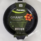 Сковорода Мечта «Гранит Star», d=22 см, пластиковая ручка, антипригарное покрытие, литой алюминий, тёмно-синяя - Фото 8