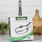 Сковорода Мечта «Гранит», d=26 см, антипригарное покрытие, съёмная ручка, стеклянная крышка, литой алюминий, серая - Фото 9