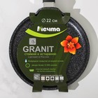 Сковорода блинная Мечта «Гранит Star», d=22 см, пластиковая ручка, антипригарное покрытие, литой алюминий, тёмно-синий - Фото 7