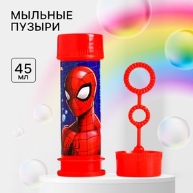 Мыльные пузыри, Человек-паук, 45 мл (комплект 15 шт)