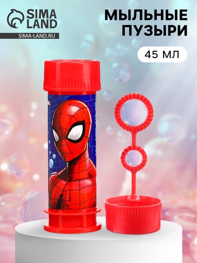 Мыльные пузыри, Человек-паук, 45 мл