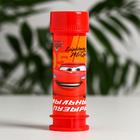 Мыльные пузыри, Тачки, 45 мл - Фото 2