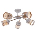 Люстра "Каскад" 564700 5хE27 белый/золото 4916846