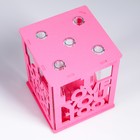 Кашпо деревянное 15×15×15 см с 5 колбами "I love you", розовый Дарим Красиво - Фото 2