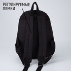 Рюкзак школьный молодёжный Like, 29х12х37 см, отдел на молнии, наружный карман, цвет чёрный - Фото 2