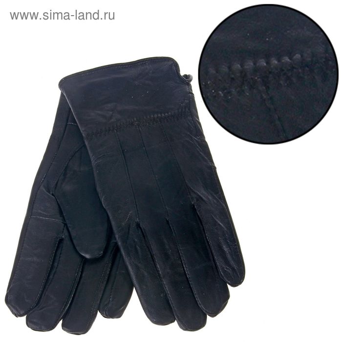 Перчатки мужские "Дин" манжет с разрезом, подклад флис, длина-25см, р-р 9,5, чёрные - Фото 1