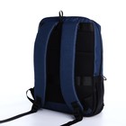 Рюкзак Erich Krause из текстиля на молнии, 1 карман, разъем USB, цвет синий - Фото 2