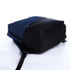 Рюкзак Erich Krause из текстиля на молнии, 1 карман, разъем USB, цвет синий - Фото 3