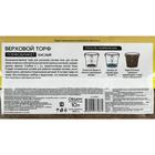 Торфобрикет Верховой торф кислый, 10 л. "БиоМастер" - Фото 4