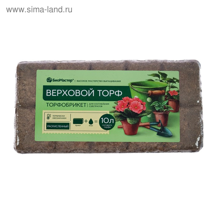 Торфобрикет Верховой торф раскисленный, 10 л. "БиоМастер" - Фото 1