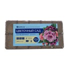 Почвобрикет Цветочный сад, 10 л. «БиоМастер» - Фото 3