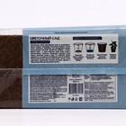 Почвобрикет Цветочный сад, 10 л. «БиоМастер» - Фото 7