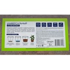 Почвобрикет Универсальный, 5 л. «БиоМастер» - Фото 3