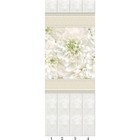 Панель потолочная PANDA Очарование панно 6410 (упаковка 4 шт.), 2,7х1 м - фото 294899524