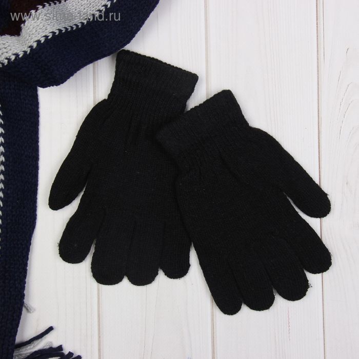 Перчатки мужские "Джо" одинарные, L-25 см, безразмерные, цвет черный - Фото 1