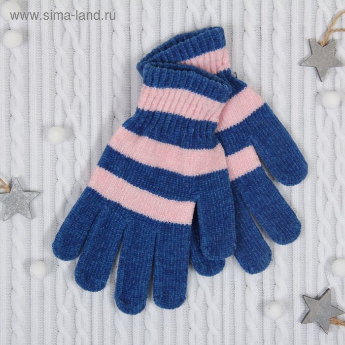 Перчатки молодёжные "Велюр", размер 8, цвет синий/розовый (арт. 58971) - Фото 1