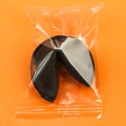 Печенье с предсказанием «Ты можешь всё испортить», 1 шт. - Фото 3