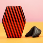 Печенье с предсказанием «Ты можешь всё испортить», 1 шт. - Фото 4