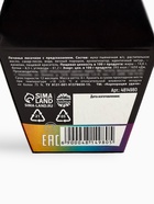 УЦЕНКА Печенье с предсказанием «Чёрное, как твои мысли», 1 шт. - Фото 5