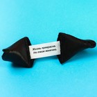 УЦЕНКА Печенье с предсказанием, 1 шт "Желаю похер чего" - Фото 2