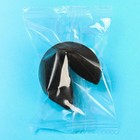 УЦЕНКА Печенье с предсказанием, 1 шт "Желаю похер чего" - Фото 3