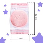 Наколенники для ползания защитные, набор 2 шт., цвет розовый, от 6 мес., Крошка Я - Фото 4